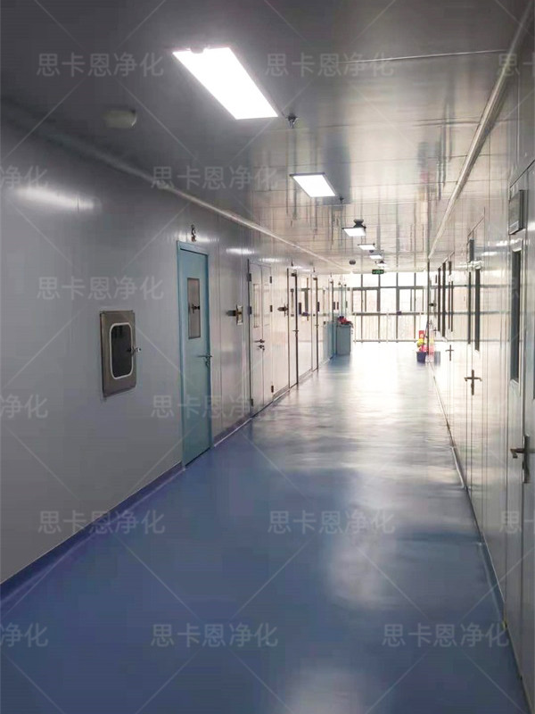 凈化實驗室